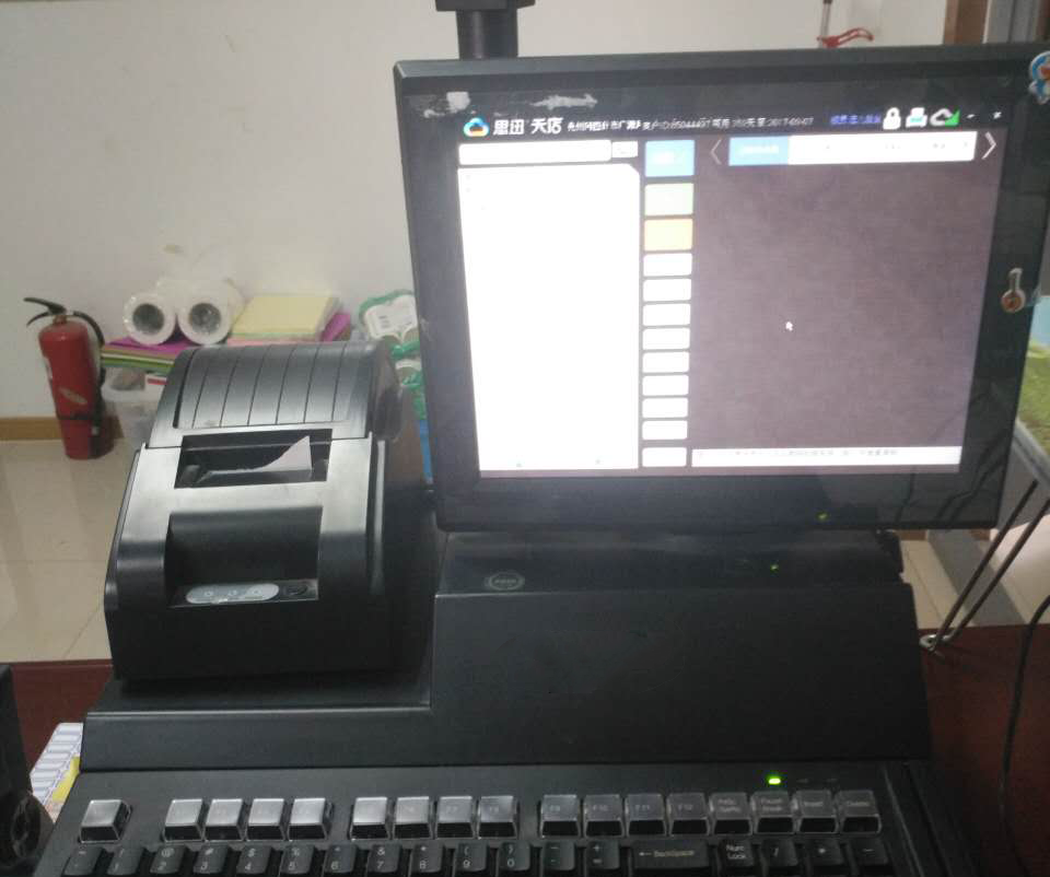 新疆克州1.png 新疆克州1.png