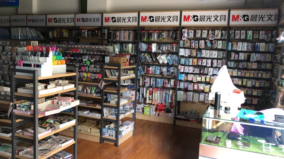 收银系统