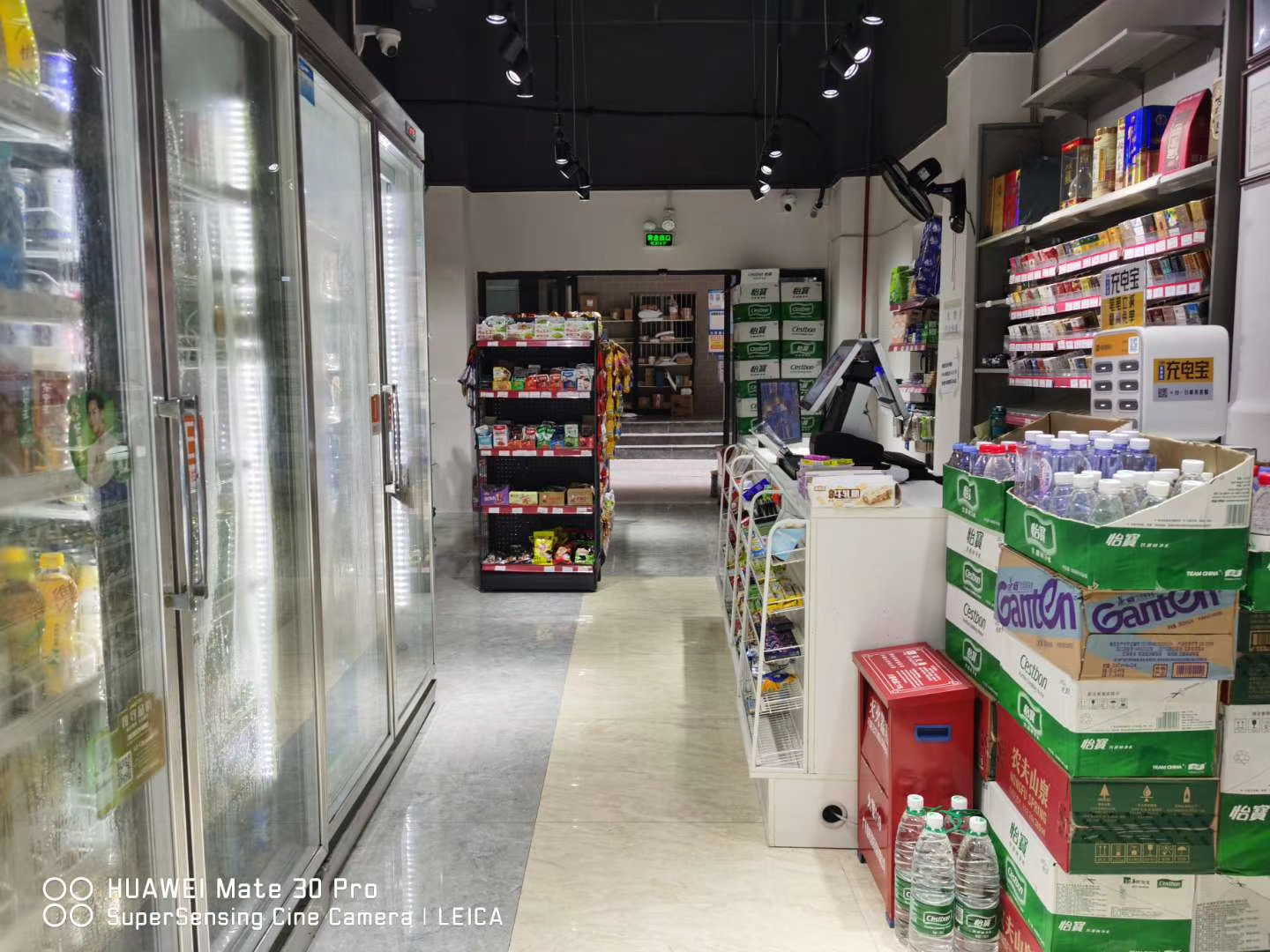 便利店收银系统 便利店收银系统