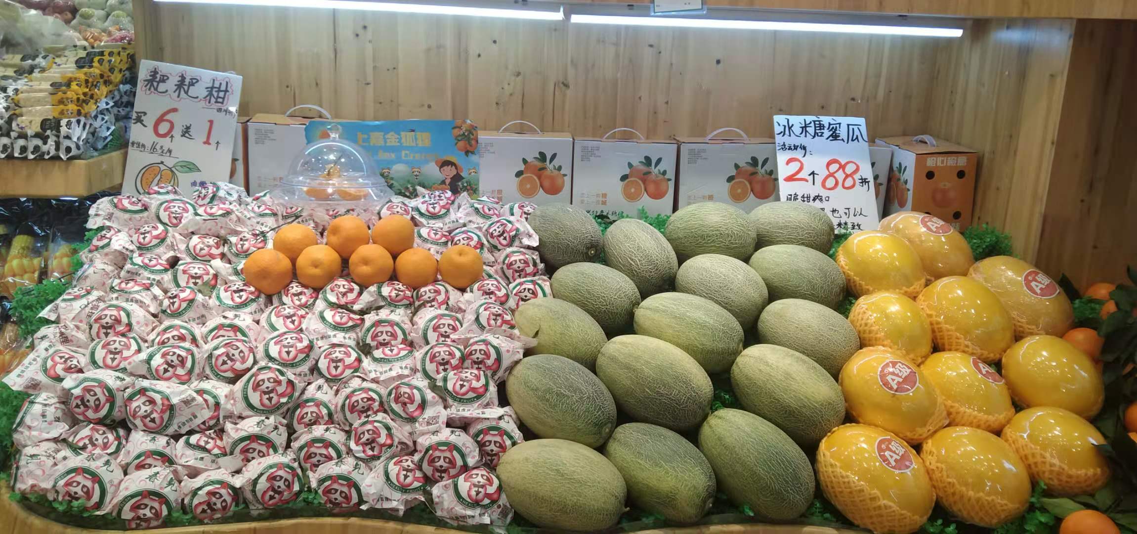 水果店利润怎样,赚钱吗？如何做好水果店