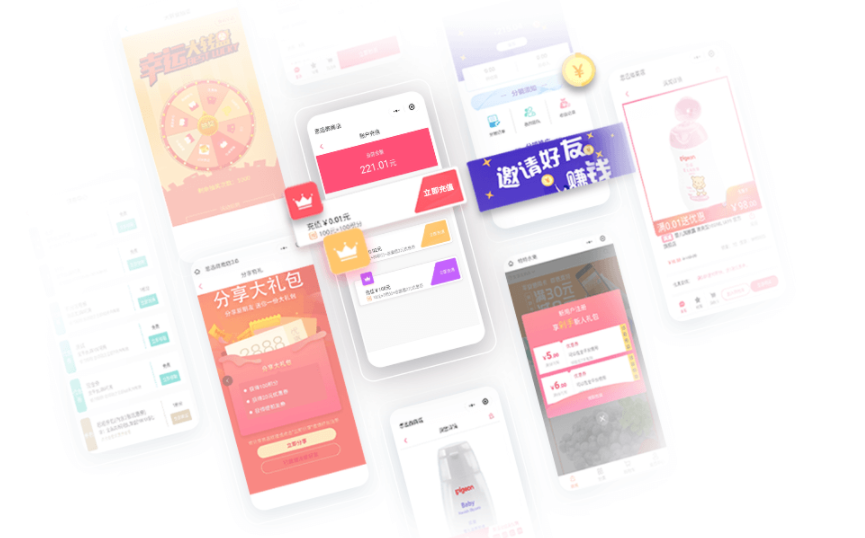 实体门店线上线下用户拉新怎么做？
