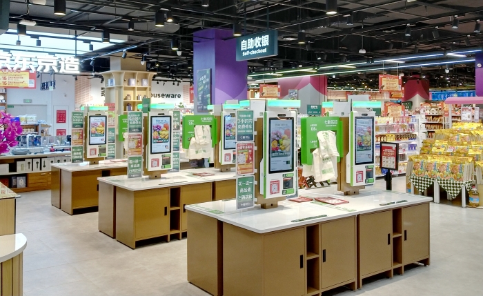 自助结算和无人配送模式崛起,自助收银机和配送机器人大有可为 自助结算和无人配送模式崛起,自助收银机和配送机器人大有可为