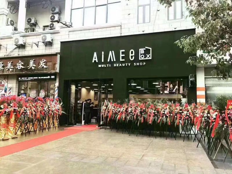 如何开店做生意?按照这几个步骤来就行 如何开店做生意?按照这几个步骤来就行