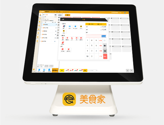 收银机可以重新装系统吗？收银系统软件安装