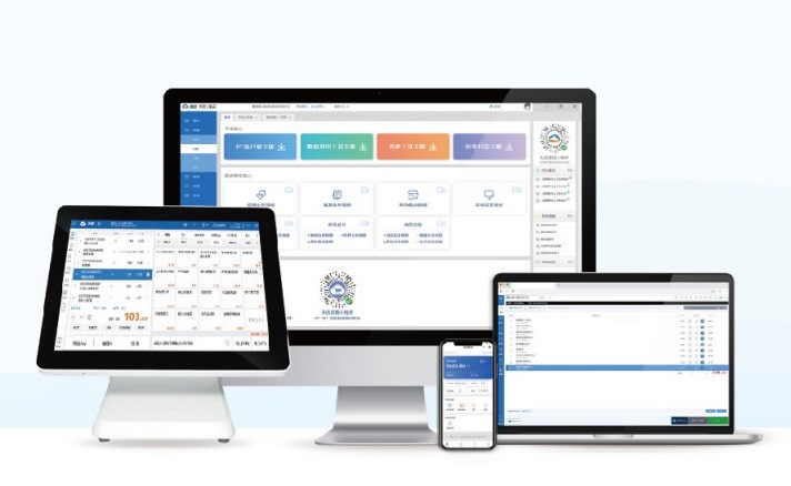 农资店收银系统怎么选?核心功能与解决方案解析 农资店收银系统怎么选?核心功能与解决方案解析