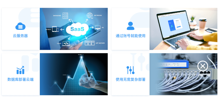 汇客零售收银系统:小商品店降本增效利器 汇客零售收银系统:小商品店降本增效利器