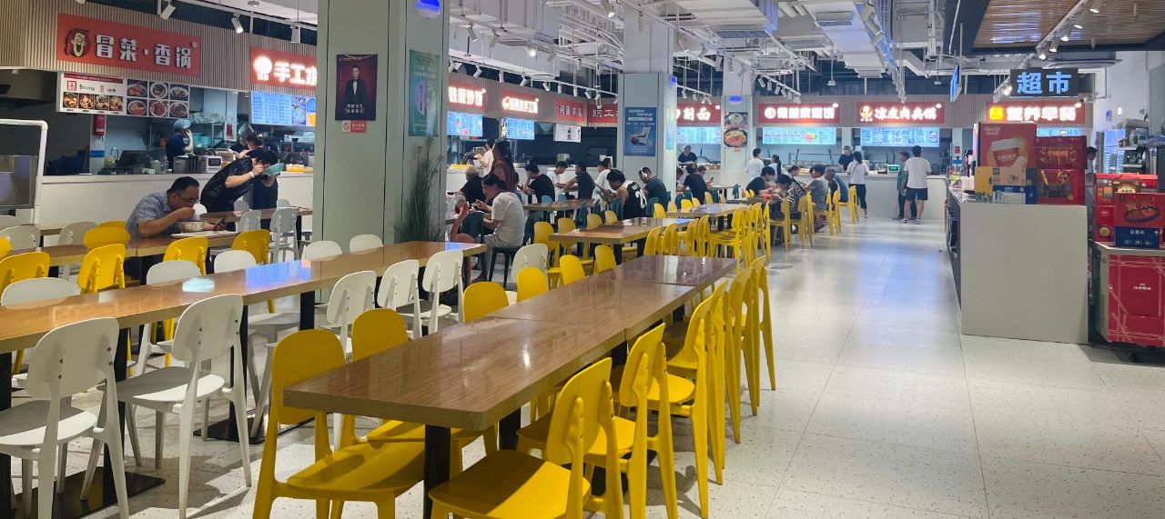 大食在医疗产业园店内景 大食在医疗产业园店内景