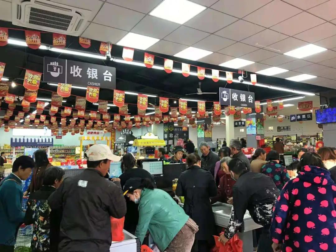 超市门店通过以下措施整改后,业绩迅速提升！