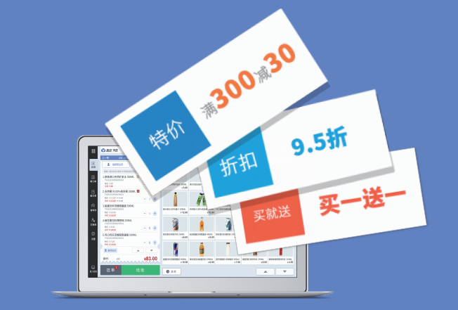 线下实体门店有哪些营销方法？