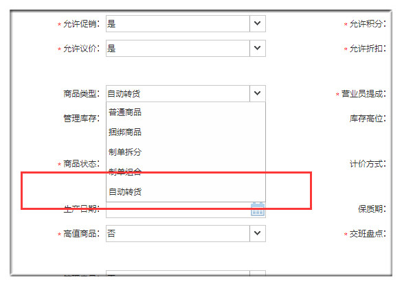 图片1_meitu_2.jpg