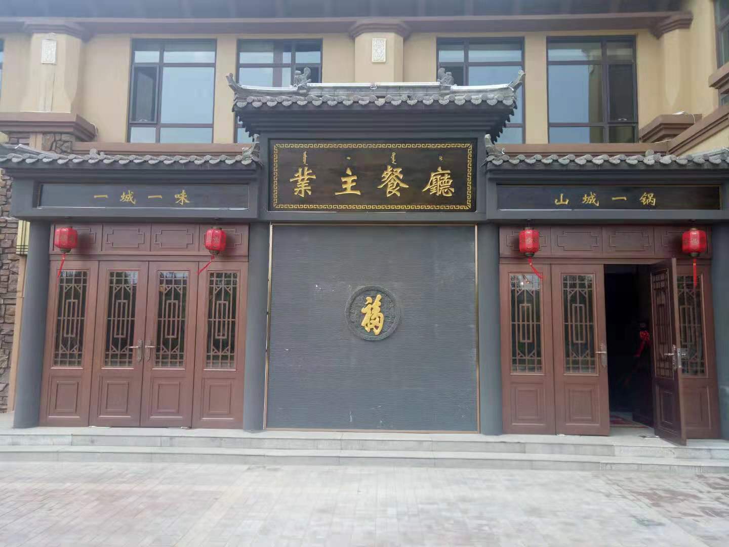 思迅天店餐饮收银系统案例1